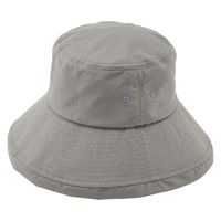 アイメディア 水をはじくサファリ風帽子 グレー 1009809 1個（直送品）