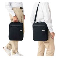 スワン Robert Klein エアライト 縦ショルダー L 8710 ブラック 1個（直送品）