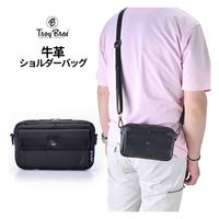 スワン Troy Bros シュリンク 横ショルダーバッグM 7012 ブラック 1個（直送品）