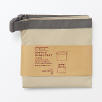 無印良品 高さが変えられる ランチバッグ ロールトップタイプ 大 ベージュ 良品計画