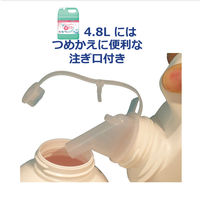 LION 介護 はぴケア 泡ボディソープ 業務用 詰め替え 4.8L 大容量 ライオン