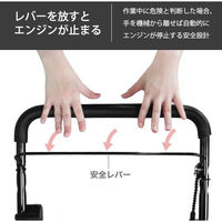 ミナト電機工業 手押し式エンジン芝刈り機 兼 草刈り機 LMC-460KSF フリーナイフ仕様 1個（直送品）