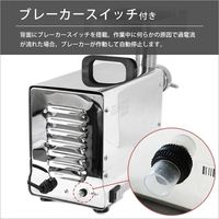 ミナト電機工業 業務用ステンレス製 電動ミンサー PMM-8F 1個（直送品）