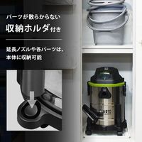 ミナト電機工業 充電式バキュームクリーナー MPV-1810+4.0Ahバッテリー+急速充電器 MPV-1810 1個（直送品）