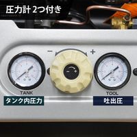 ミナト電機工業 エアーコンプレッサー 静音オイルレス型 CP-12Si エアーツール2点付き 1個（直送品）