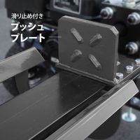 ミナト電機工業 エンジン薪割り機 LSE-12K 1個（直送品）