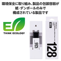 エレコム　USBメモリ　USB3.2 Gen1 ノック式　128GB　ホワイト MFーAPKU3128GWH 1個 オリジナル オリジナル（直送品）