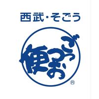 ごっつお便 カタログギフト JBコース 1個（直送品）