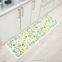 オカ　スプリング　キッチンマット　45×120cm　62355　1枚（直送品）