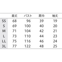 uka（ウカ） uka medical uniform study スクラブ 兼用 半袖 ペールピンク M UM502-PP 1枚（直送品）