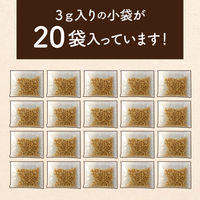 【WEB限定】 国産 ひきわり フリーズドライ納豆 3g×20P×10個 4901118011482 1セット(60g×10個)（直送品）