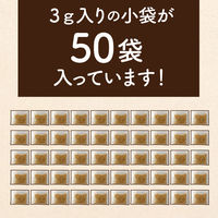 ヤマダフーズ 【WEB限定】 国産 ひきわり フリーズドライ納豆 3g×50P 4901118011499 1個(150g)（直送品）
