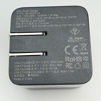 エアリア TypeCケーブル内蔵USB充電器 最大PD65W出力 3台同時充電 Arberos（エアベロス） SDーAC65CCA 1個