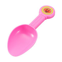 アガツマ アンパンマン カラフルおでかけ砂場セット 1セット