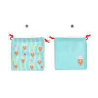 三洋堂 のんびりアクアリウムコップ＆巾着 4569 1袋（16セット）