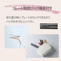 マクセル Angelique コードレスモバイルヘアアイロン ベージュ MXHI-500A-BE 1台