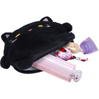 三洋堂 人気のわんにゃんコインケース 4391 1袋（8個）