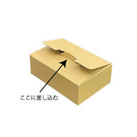 【80サイズ】テープレスダンボール 外寸：386×265×135mm  1セット（1パック（10枚入）×5） フジケース