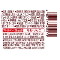 サントリーフーズ クラフトボス フルーツティーエード 600ml 1セット（48本）