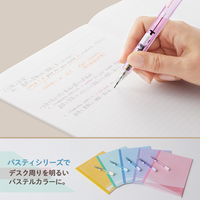 【アウトレット】【Goエシカル】訳あり プラス ノート パスティ セミB5 6.5mm罫線 30枚 ピンク 77200 1セット（5冊）