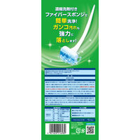 スクラビングバブル 取り替え式トイレ用スポンジクリーナー スゴ落ちパッド （本体+替えスポンジ8個入） トイレ洗剤 トイレ掃除 ジョンソン