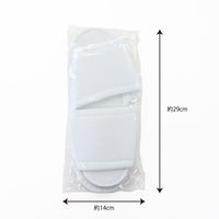 オクムラ パイル使い捨てスリッパ 使いきり 多目的 旅行 出張 乗り物 Mサイズ ホワイト 1セット（8足入）