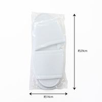 オクムラ パイル使い捨てスリッパ 使いきり 多目的 旅行 出張 乗り物 Mサイズ ブラウン 1セット（8足入）