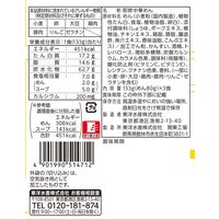 マルちゃん ＺＵＢＡＡＡＮ！ らぁ麺飯田商店監修しょうゆらぁ麺 1袋 東洋水産