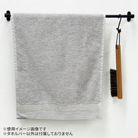 水上 FIRST PRO ステンレス タオルバー ブラック 450 TB-450-B 1個（直送品）