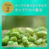 ノンアルコール　ビールテイスト飲料　キリン　グリーンズフリー　350ml　1セット（1缶×96）　 KB23A