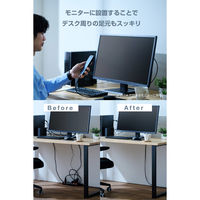 電源タップ 延長コード 5m コンセント 8個口 VESA取付対応 ブラック ECT-3350BK エレコム 1個（直送品）