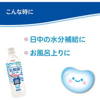 ピジョン 乳酸菌ウォーター 1021945 ベビー 飲料 1箱(24個入)（直送品）