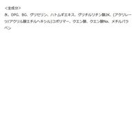ナチュリエ ハトムギ化粧水 スキンコンディショナー　500ml イミュ