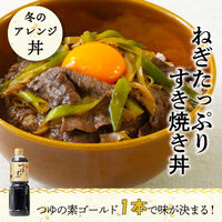 つゆの素ゴールド　1000ml 1個 にんべん