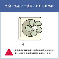 サラリア 5kg 多用途中性洗剤 1個 サラヤ