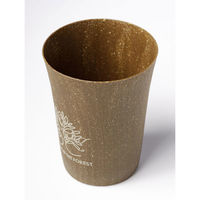 【タンブラー付き】クラフトビール ビール コエドブルワリー 瑠璃 瓶 333ml 瓶 1セット(2本＋タンブラー1個)