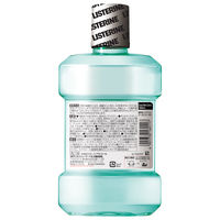 【アウトレット】【Goエシカル】リステリン クールミント ゼロ 低刺激 ノンアルコール 1000mL 1本 Kenvue