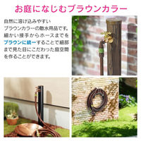 カクダイ ワンタッチジョイントセット GA-QA075 1セット（直送品）