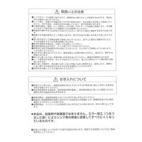 ペタッとポケットmini グレー LAKOLE/ラコレ