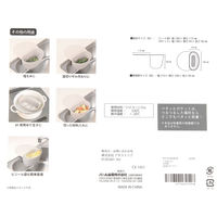 ペタッとポケット グレー LAKOLE/ラコレ