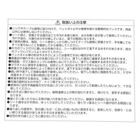 ボトル水切り2P グレー LAKOLE/ラコレ