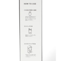 ヘアアイロン チャコール LAKOLE/ラコレ