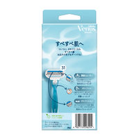 ジレット ヴィーナス 女性用カミソリ本体+替刃 1個付 すべすべ肌へ レディース スムース P＆G