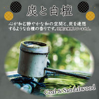 トイレの消臭力 炭と白檀の香り 1セット（1個×6） エステー