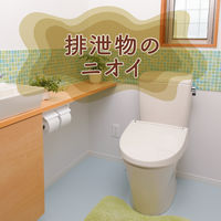 トイレの消臭力 置き型 Premium Aroma（プレミアムアロマ） アーバンリュクス 1セット（1個×6） エステー