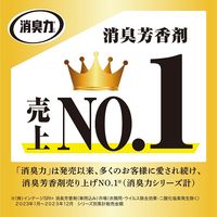 トイレの消臭力 プレミアムアロマ スプレー アーバンロマンス 365ml 1セット（1本×3） 消臭剤 芳香剤 エステー