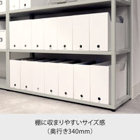 吉川国工業所 持ち運びができる収納ボックス インナーオーガナイザーM付き ピンク MBー01_P 1セット（1個×3）