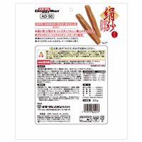 ドギーマン 絹紗 ビーフ スティック プレーン 国産 300g（100g×3袋）3袋 ドギーマンハヤシ 犬用 おやつ