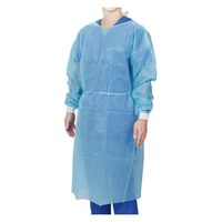 非防水アイソレーションガウン（ブルー）10枚包装 FV-IG-017BL　袖口リブニット　軽量・フリーサイズ　防護ガウン　フィフティ・ヴィジョナリー（直送品）