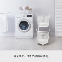 吉川国工業所 ランドリーバスケット２段　Ｂｋ 1個